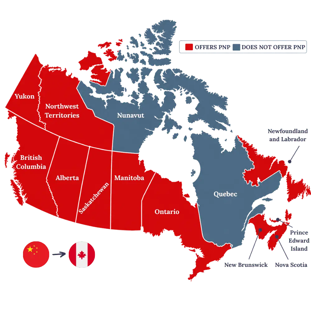 Map of Canada showing provinces and territories offering Provincial Nominee Programs for applicants from China